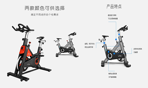 动感单车,健身器材动感单车,动感单车牌子