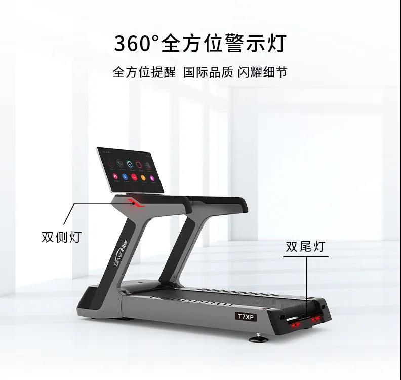 警示灯.jpg